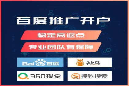 SEM主管必备技能：从零到一的营销策略案例